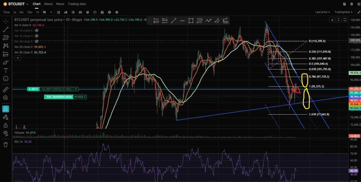 화면 캡처 2025-12-05 214112