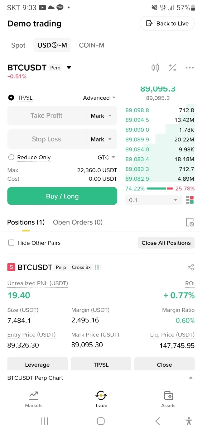 KakaoTalk_20251207_210329262