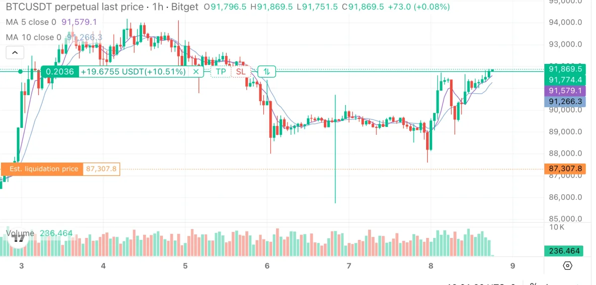 스크린샷 2025-12-08 오후 6.01.33