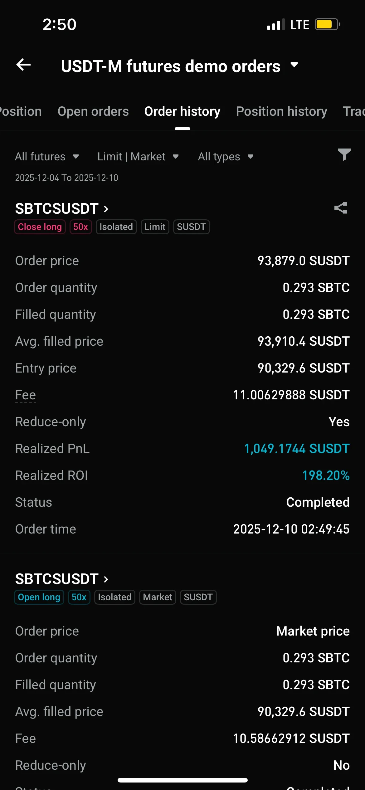 KakaoTalk_Image_2025-12-12-20-24-49