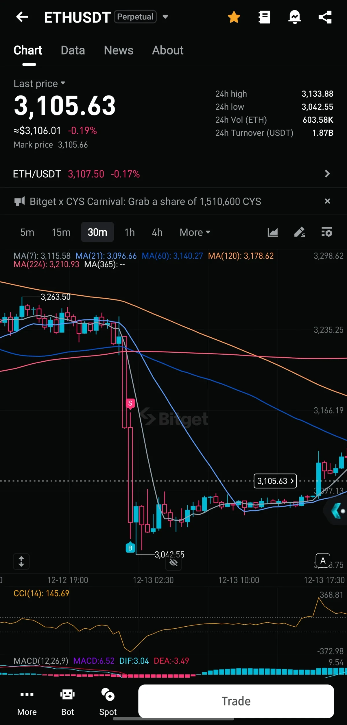 KakaoTalk_20251214_004841896
