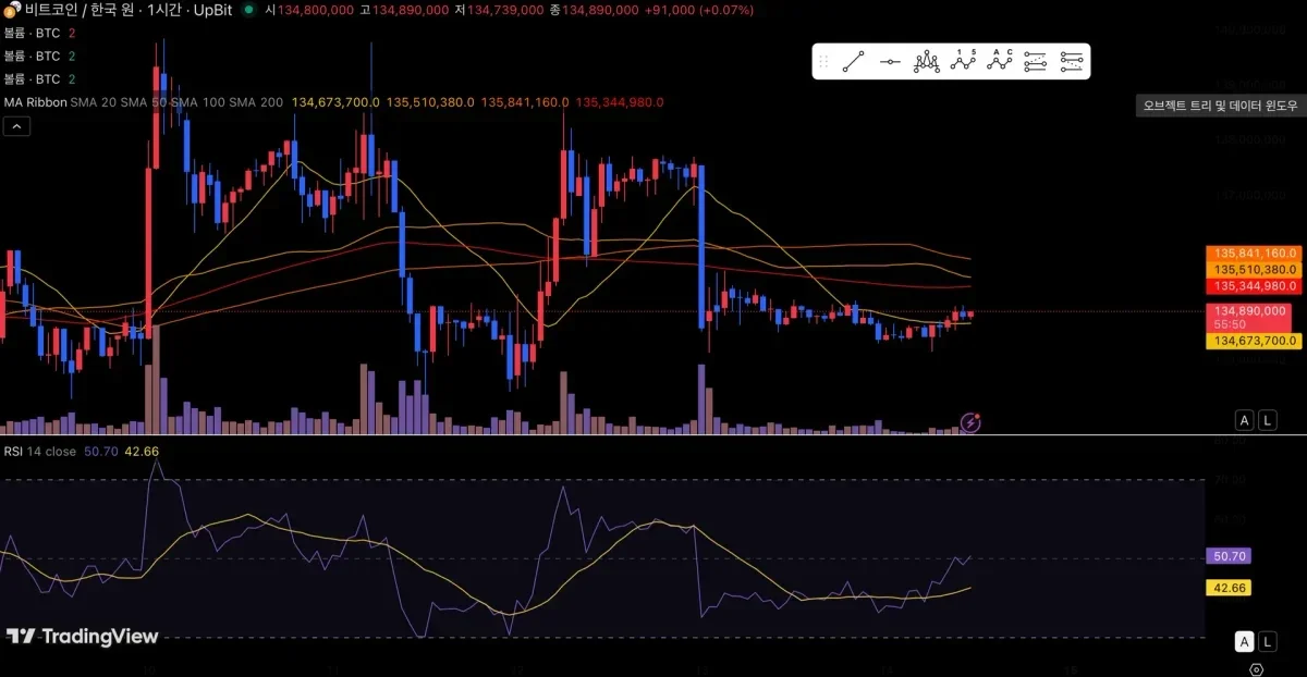 1765677856424-%25E1%2584%2589%25E1%2585%25B3%25E1%2584%258F%25E1%2585%25B3%25E1%2584%2585%25E1%2585%25B5%25E1%2586%25AB%25E1%2584%2589%25E1%2585%25A3%25E1%2586%25BA%25202025-12-14%2520%25E1%2584%258B%25E1%2585%25A