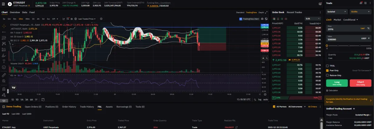 스크린샷 2025-12-20 221906