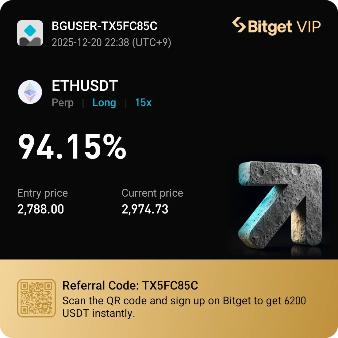 KakaoTalk_20251220_223837971