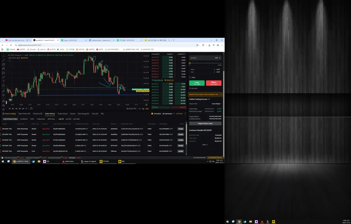 KakaoTalk_20251221_155746897