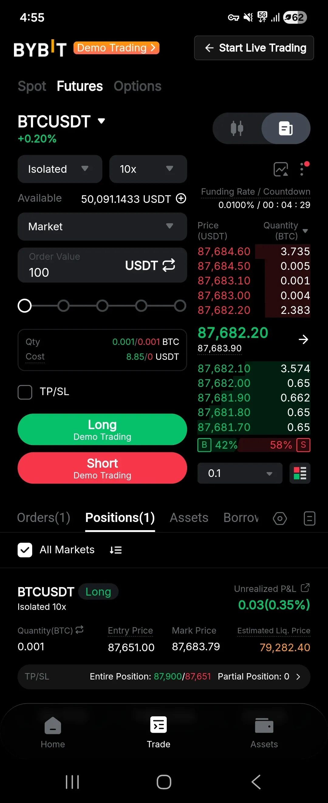 KakaoTalk_20251228_165558595