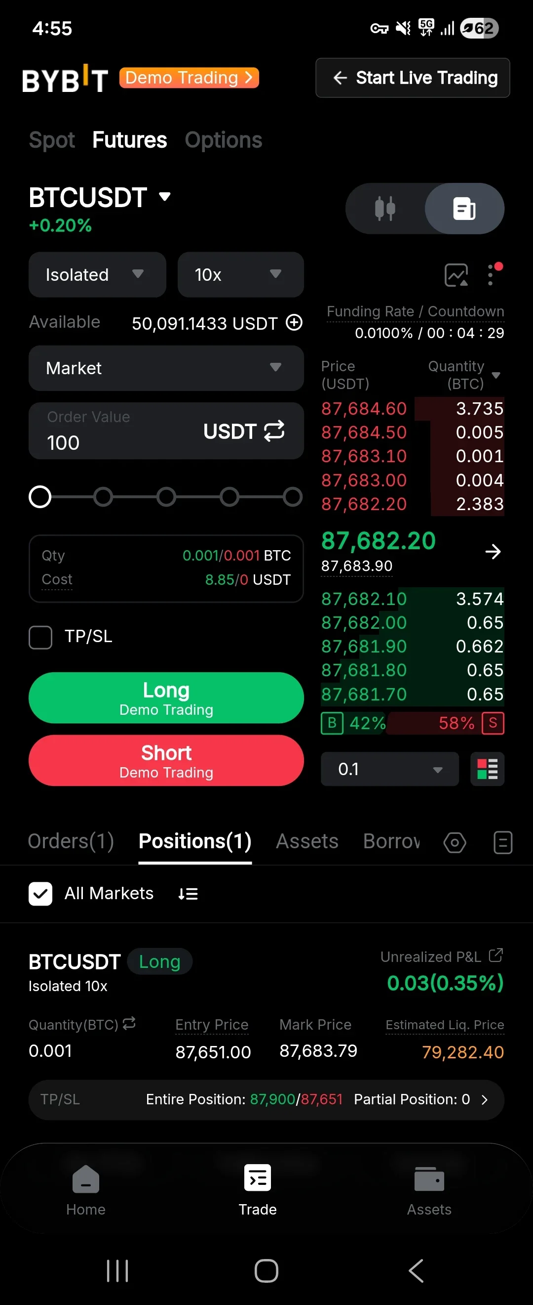 KakaoTalk_20251228_165558595