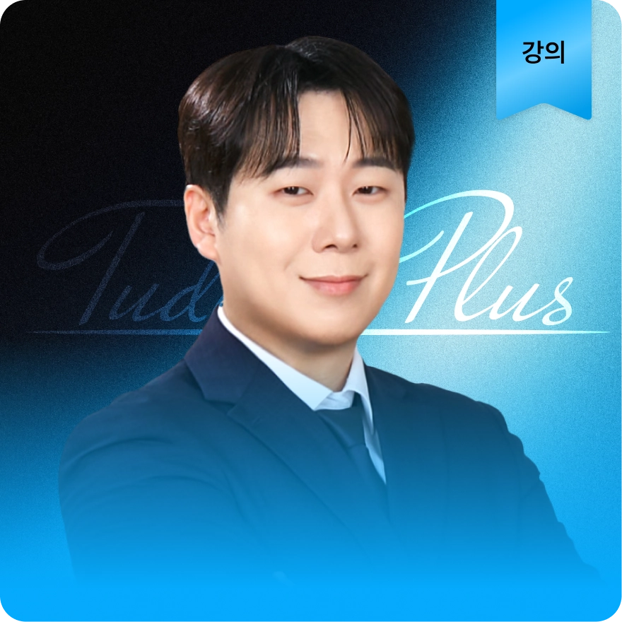 성과를 극대화하는 실전 매매 기술 : 전략·패턴·비중 관리의 모든 것