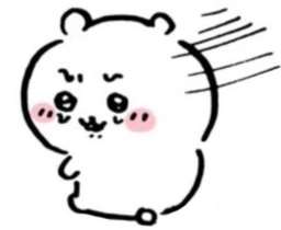 영식
