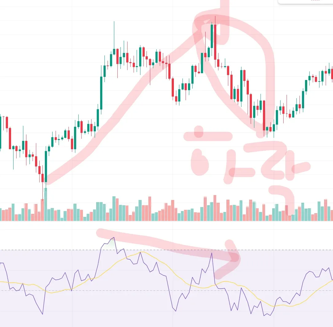 스크린샷 2026-01-19 173640
