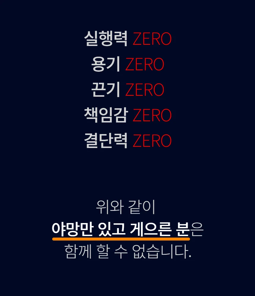 비트코인 투자의 정석 무료 코인 강의는 투딩 30일 챌린지