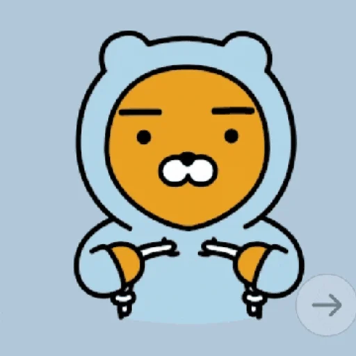 저스팀
