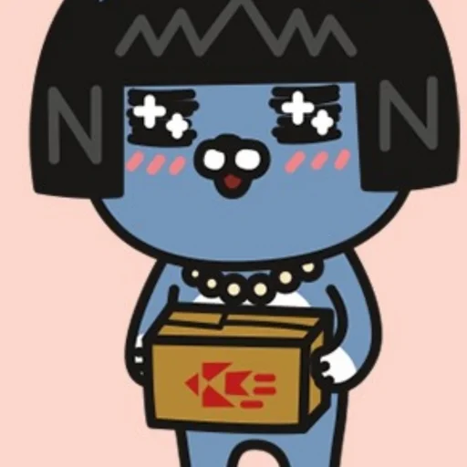 Ha쮸니아버님