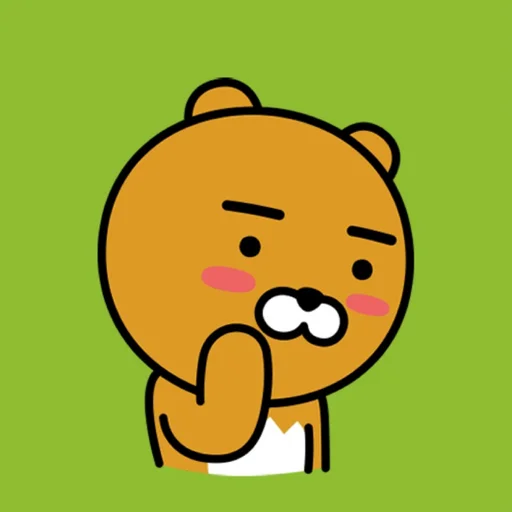 잉쩐