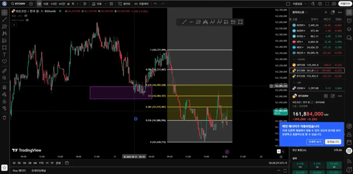 [30일 챌린지 18기 1주차]