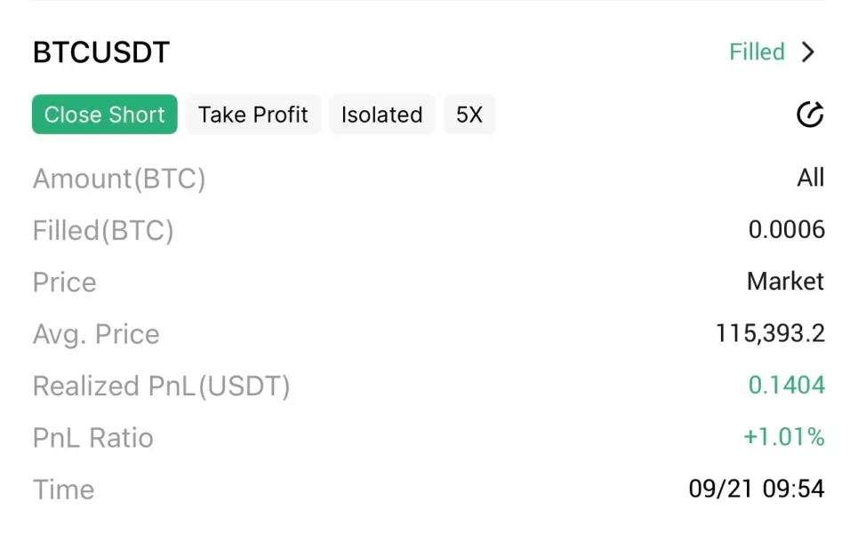 [30일 챌린지 39기 4주차] 인증합니다.