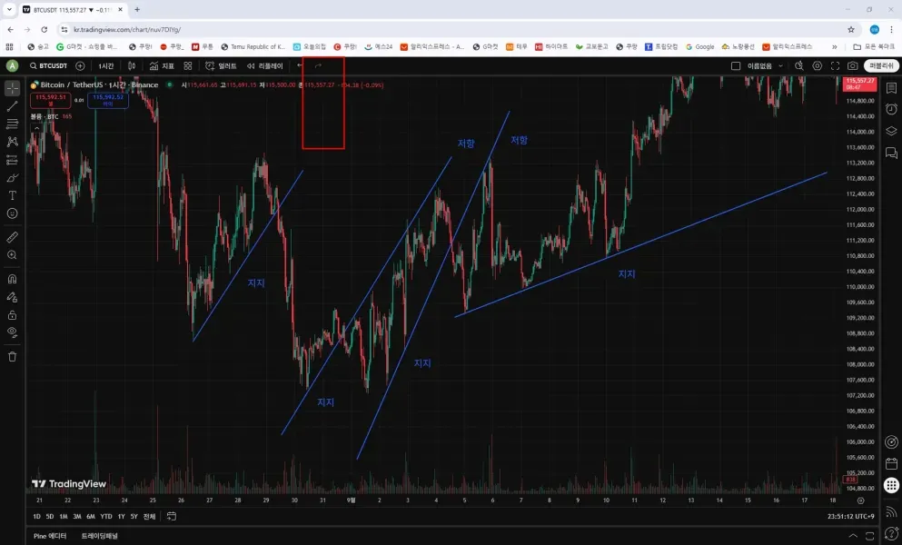 30일 챌린지 42기 1주차