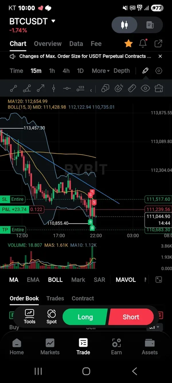 [30일 챌린지 16기 4주차] 거래 인증