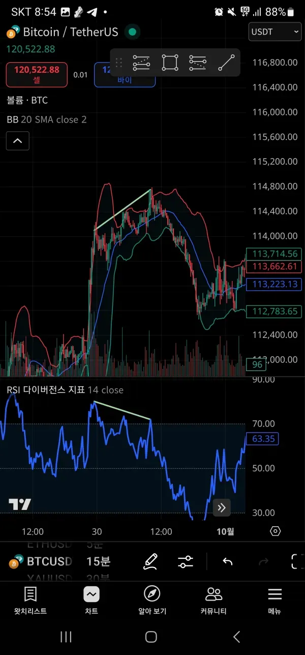 [30일 챌린지 19기] 11일차