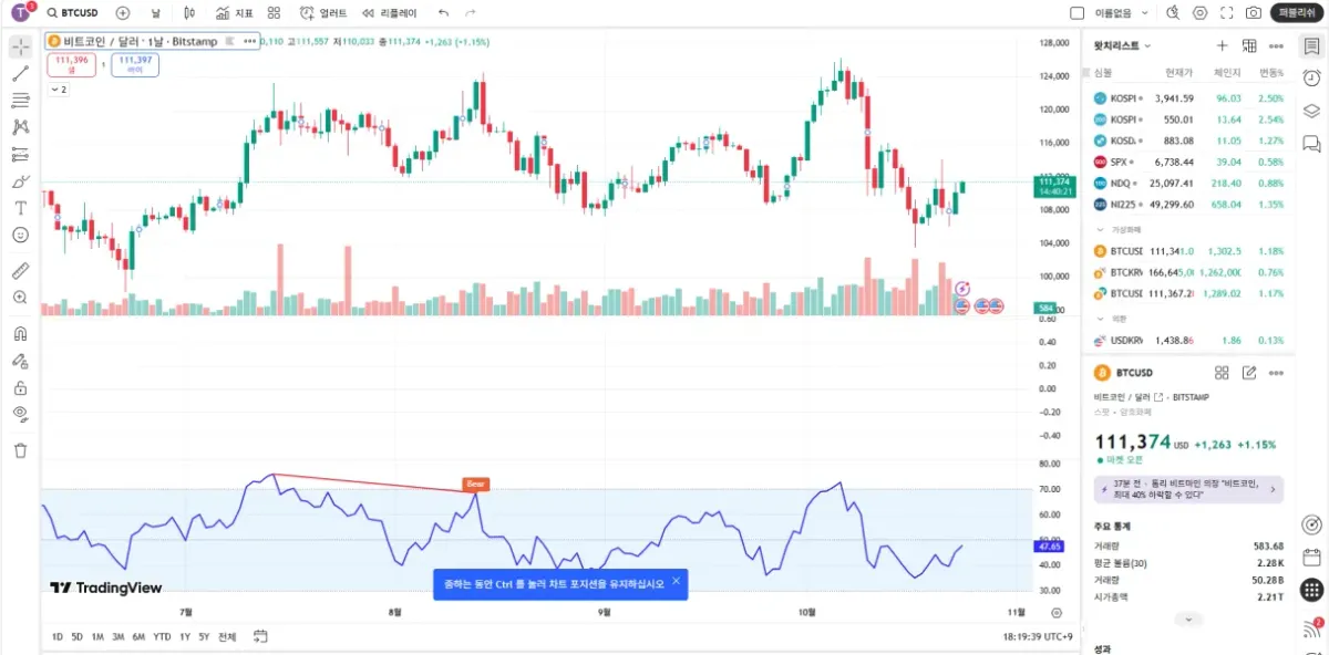 22기 4일차 미션