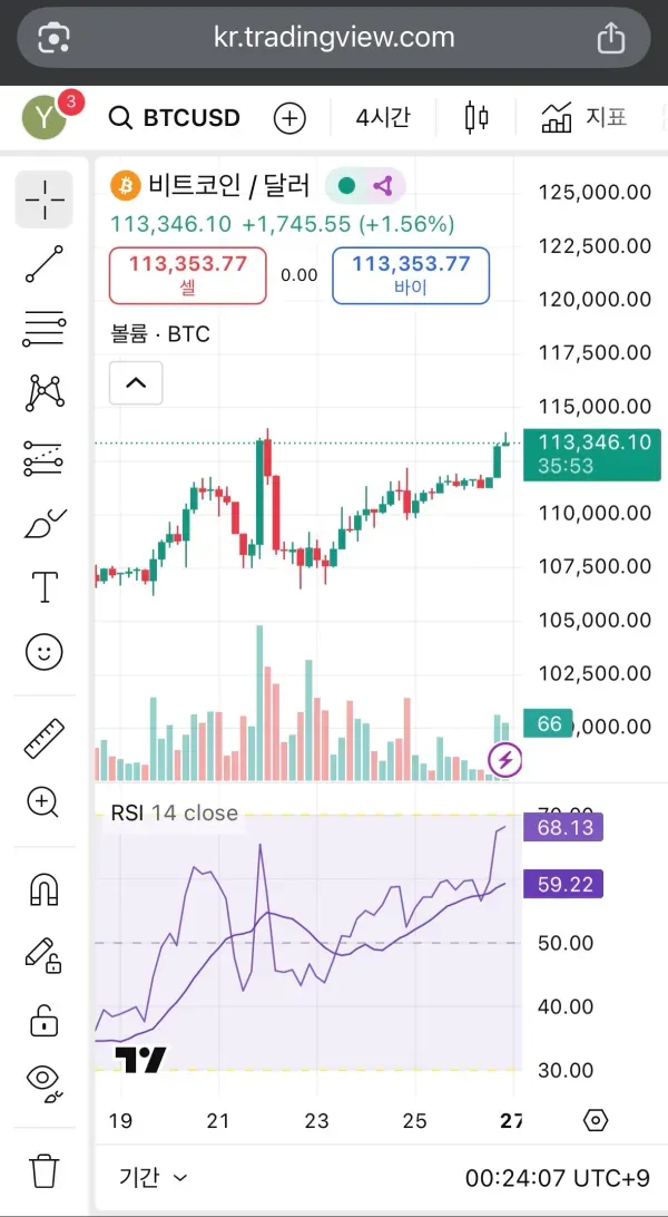30일 챌린지 21기 다이버전스