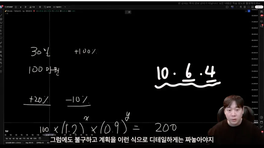 22기 1주차  페블