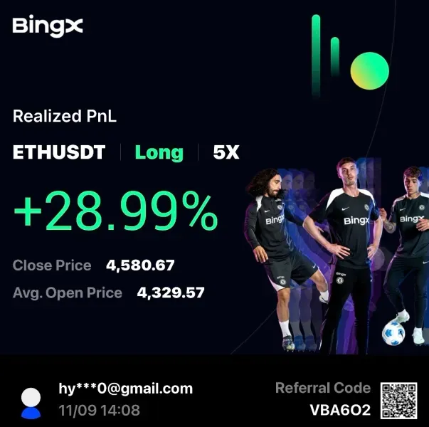 [30일 챌린지 1기 3주차] 수익인증