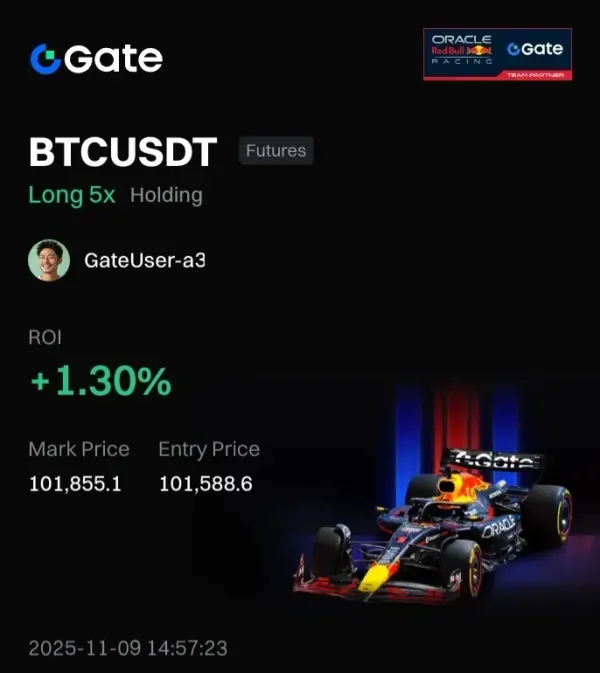 [30일 챌린지 1기 3주차] 수익인증