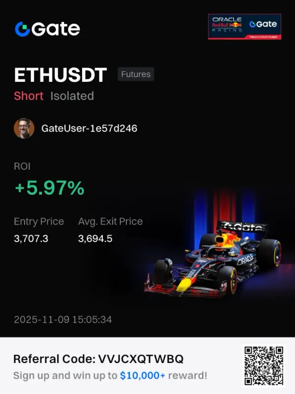 [30일 챌린지 1기 3주차] 수익인증