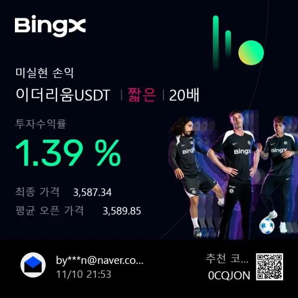 30일 챌린지 1기 3주차