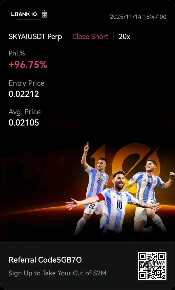 30일 챌린지 2기 3주차 수익인증