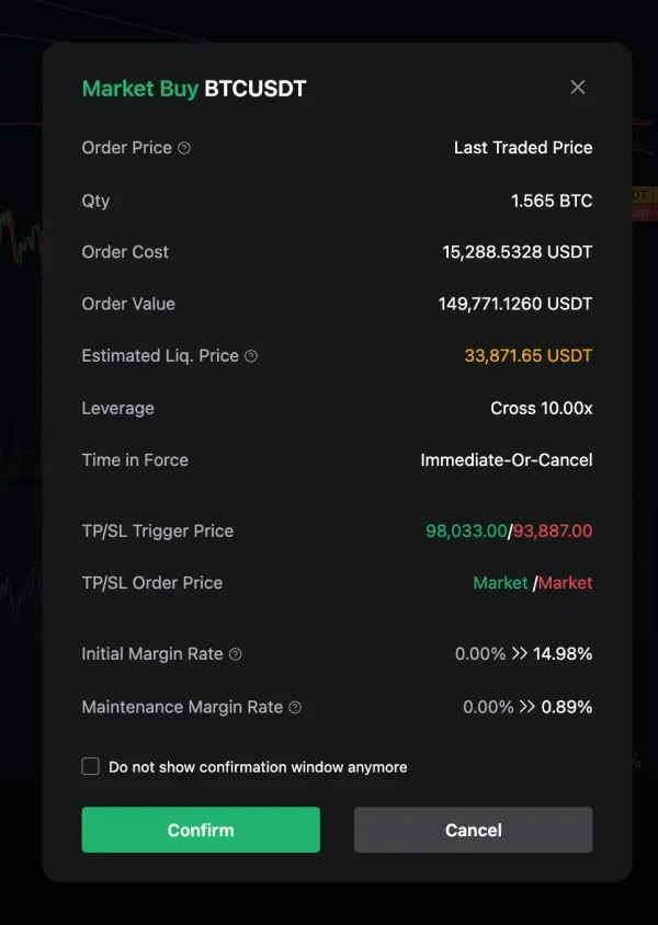 [30일 챌린지 1기 4주차] 매매일지