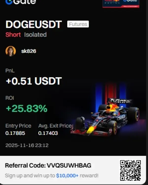 [30일 챌린지 1기 4주차] 수익 인증 