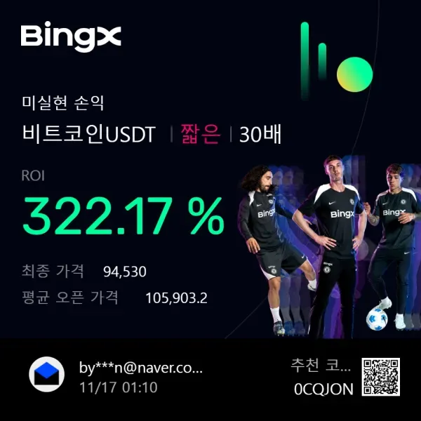 [30일 챌린지 1기 4주차]