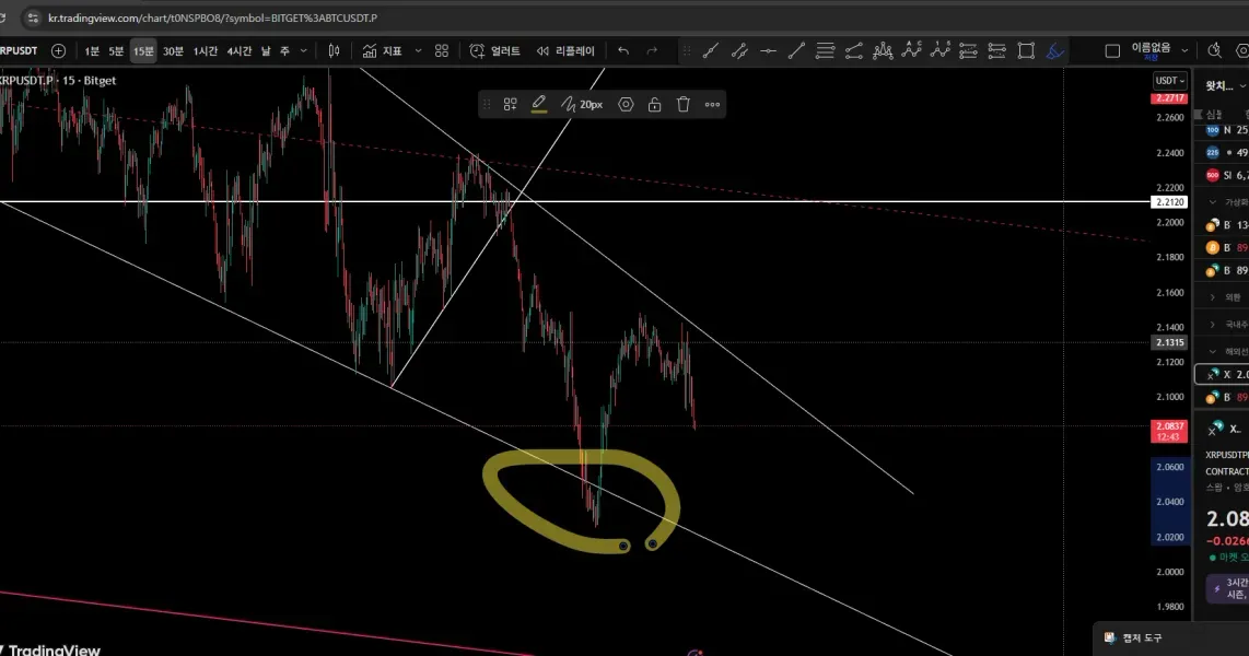 30일 챌린지 23기 4주차 오답노트