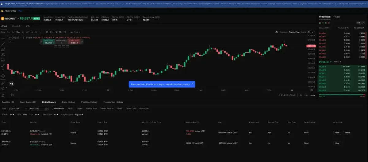  [30일 챌린지 3기 3주차]