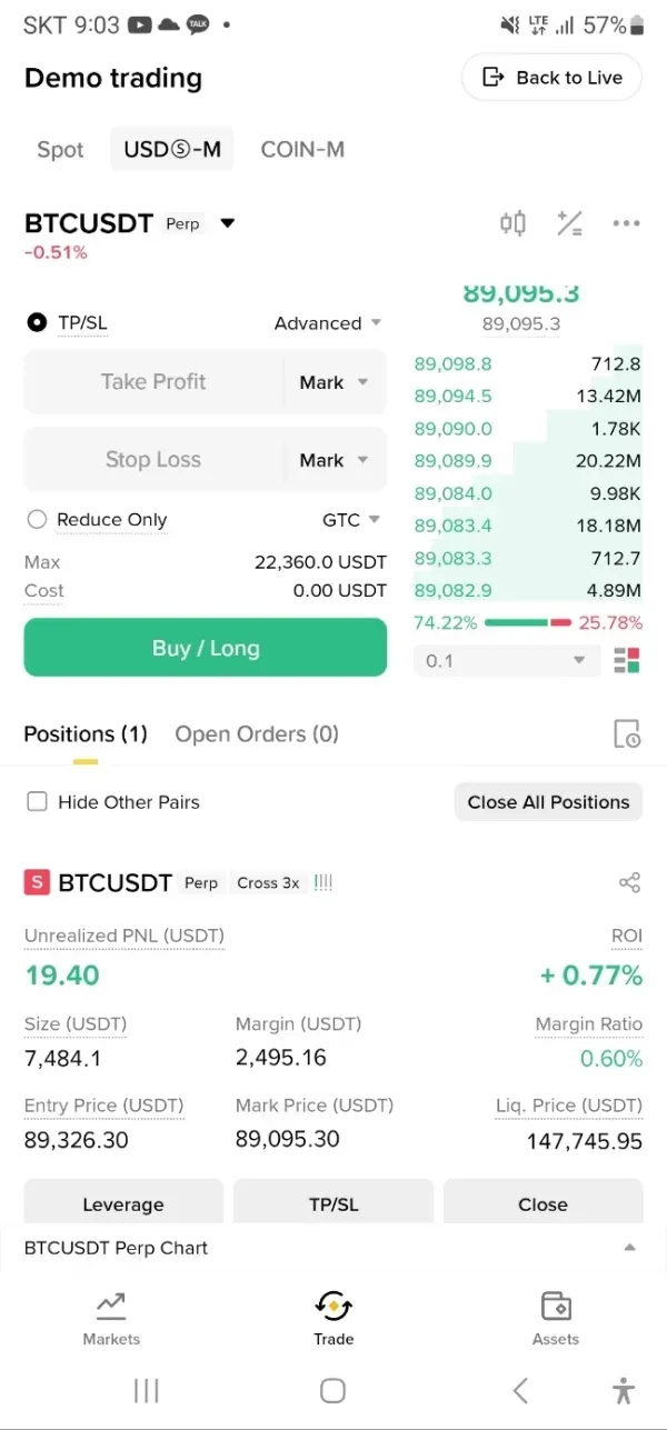 [30일 챌린지 4기 4주차] 수익인증