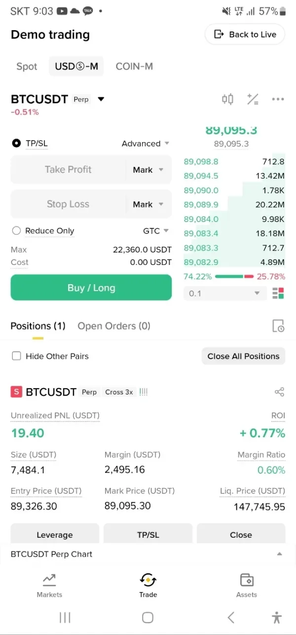 [30일 챌린지 4기 4주차] 수익인증