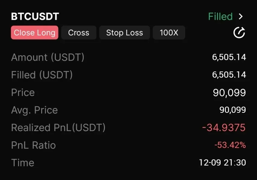 [30일 챌린지 5기 4주차]