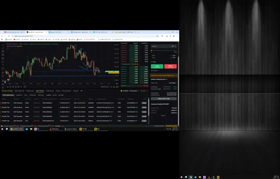 [6기 4주차] 매매일지 