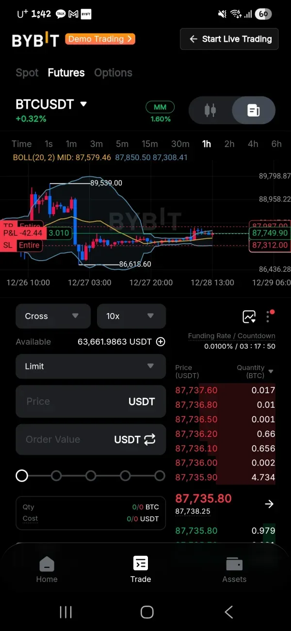 [30일 챌린지 7기 3주차] 모의투자 실습