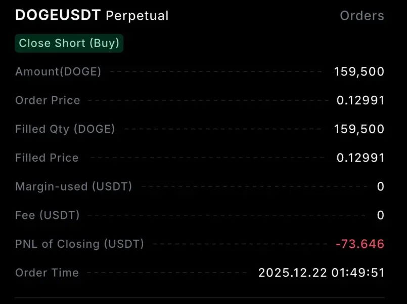 [30일 챌린지 7기 3주차]