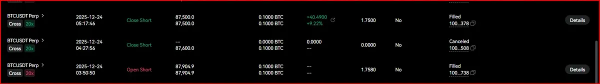 30일 챌린지 7기 3주차