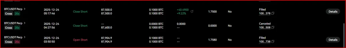 30일 챌린지 7기 3주차