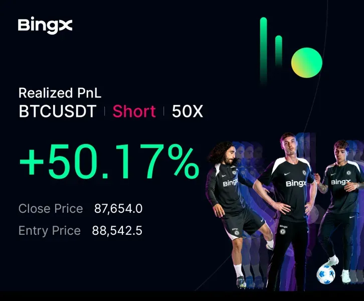 [30일 챌린지 7기 3주차] 수익인증