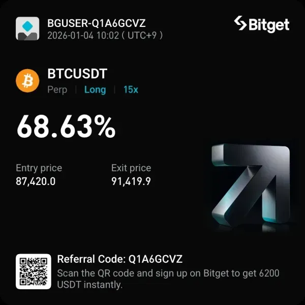 [30일 챌린지 7기 4주차] 수익인증 