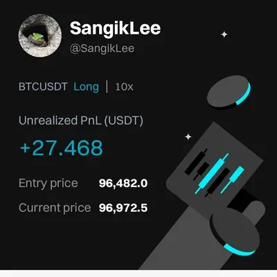 30일 챌린지 6기 모의거래