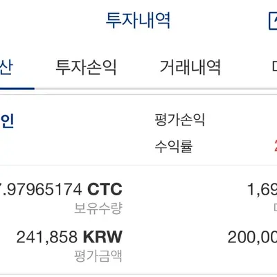 [30일 챌린지 6기 3주차]