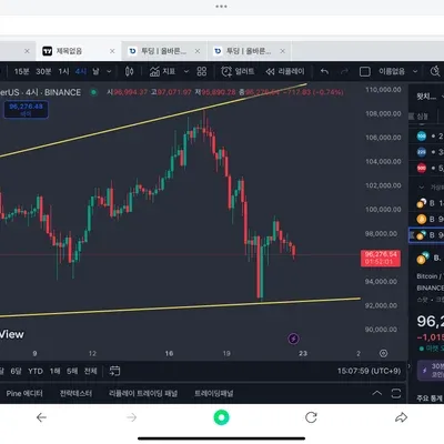 30일 챌린지 7기 1주차] 5일차 미션