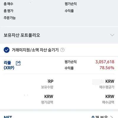 [30일 챌린지 6기 3주차] 실전경험쌓기